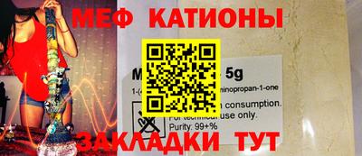MDMA Premium VHQ Кулебаки