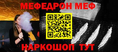 MDMA Premium VHQ Кулебаки
