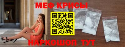 MDMA Premium VHQ Кулебаки