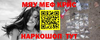 MDMA Premium VHQ Кулебаки
