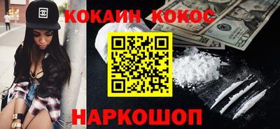 прущие грибы Кумертау