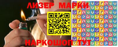 прущие грибы Кумертау