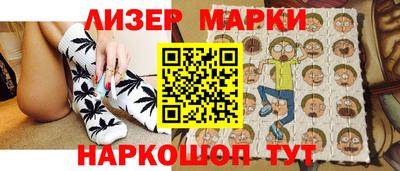прущие грибы Кумертау
