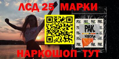MDMA Premium VHQ Кулебаки