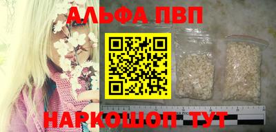MDMA Premium VHQ Кулебаки