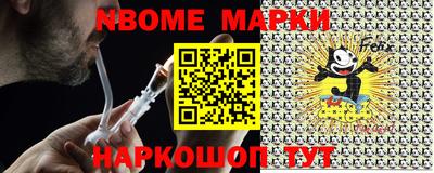 мефедрон VHQ Кунгур