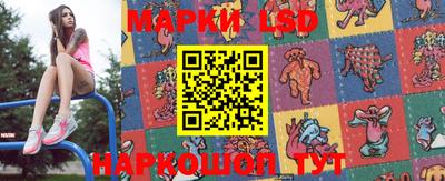 прущие грибы Кумертау