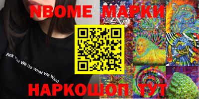 MDMA Premium VHQ Кулебаки