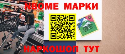 MDMA Premium VHQ Кулебаки