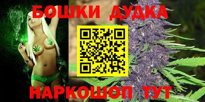 MDMA Premium VHQ Кулебаки