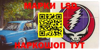 MDMA Premium VHQ Кулебаки