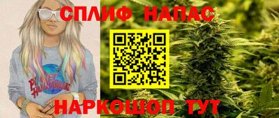 мефедрон VHQ Кунгур
