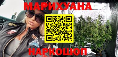 MDMA Premium VHQ Кулебаки