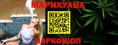 мефедрон VHQ Кунгур
