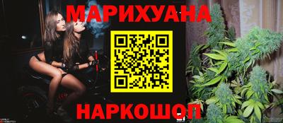 мефедрон VHQ Кунгур