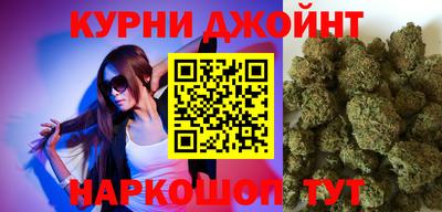 мефедрон VHQ Кунгур