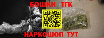 мефедрон VHQ Кунгур