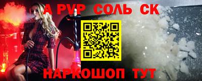 MDMA Premium VHQ Кулебаки