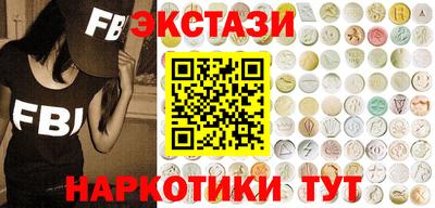 MDMA Premium VHQ Кулебаки