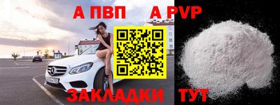 MDMA Premium VHQ Кулебаки