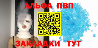 прущие грибы Кумертау