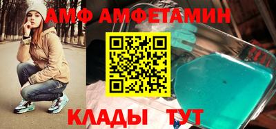 мефедрон VHQ Кунгур