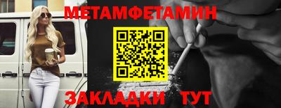 MDMA Premium VHQ Кулебаки