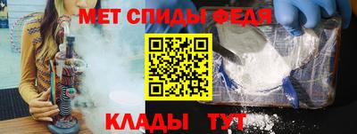 прущие грибы Кумертау
