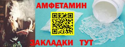 MDMA Premium VHQ Кулебаки