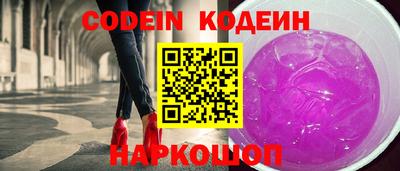 мефедрон VHQ Кунгур