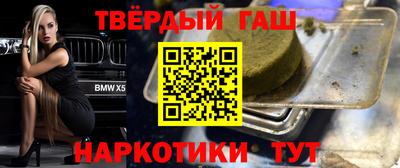мефедрон VHQ Кунгур