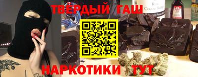 прущие грибы Кумертау