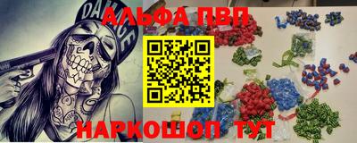 MDMA Premium VHQ Кулебаки