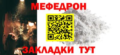 MDMA Premium VHQ Кулебаки