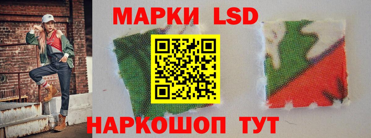 ЛСД экстази ecstasy  Вход с VPN  Великий Устюг  LSD-25 экстази  ЛСД экстази ecstasy 